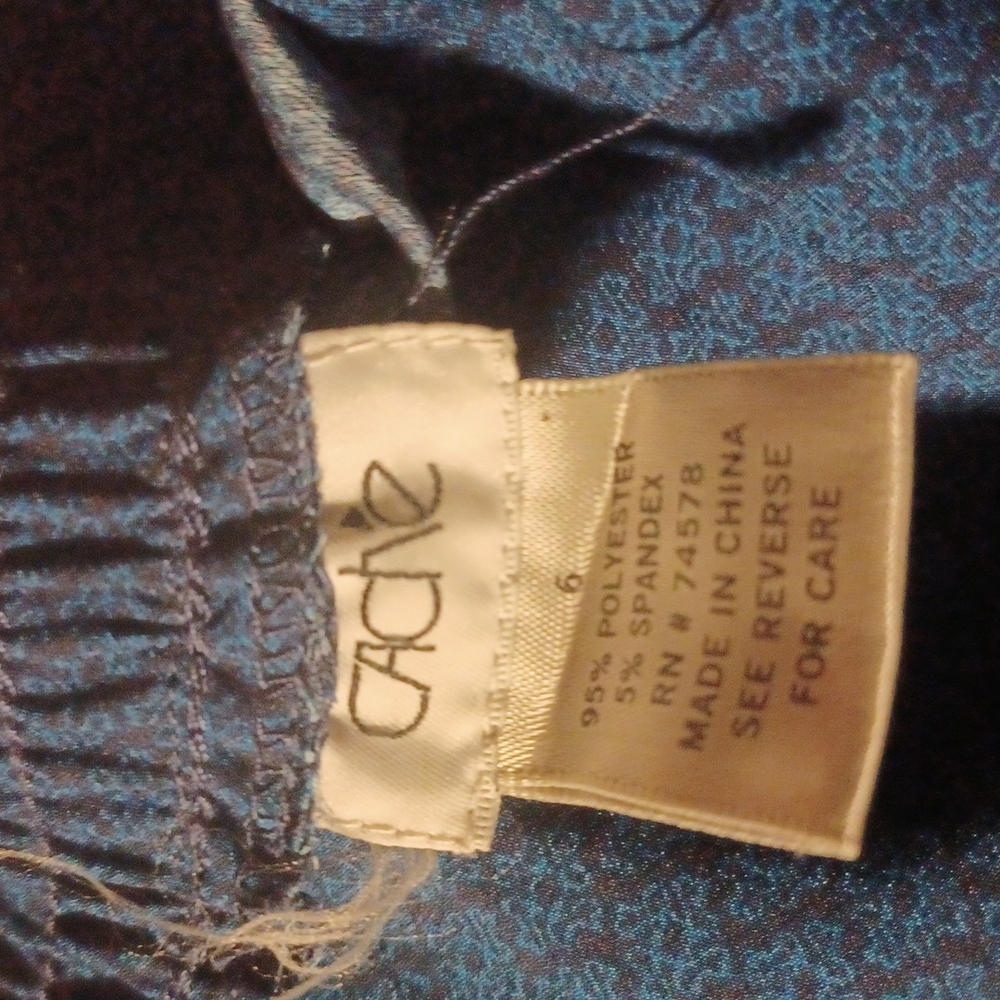 Cache Pant - Picture 8 of 10